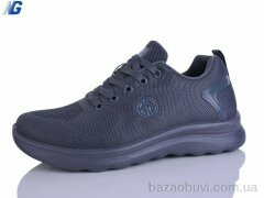 Navigator A26132-4, 530.00, 8, 40-45