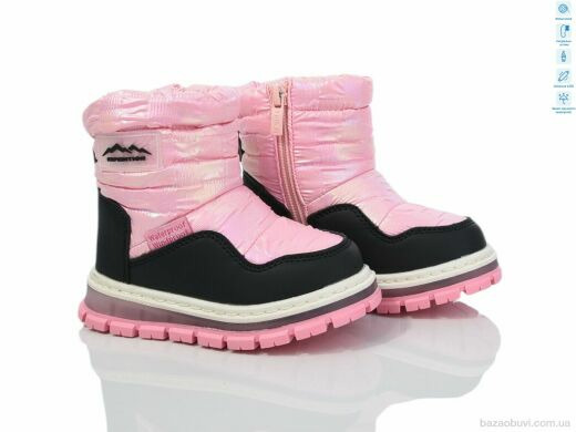 TOM.M 11327H LED, 490.00, 8, 23-28