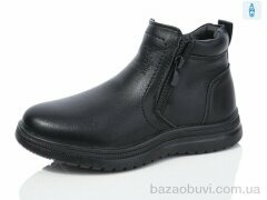 Kulada-UCSS-MD 3226-1, 630.00, 8, 30-35