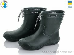 Jose Amorales 119280, 6.80, 6, 36-41