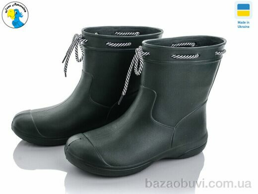 Jose Amorales 119280, 6.80, 6, 36-41