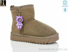 Lilin A-L874-12A, 650.00, 8, 33-38