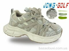 Jong Golf C11762-3, 645.00, 8, 30-37