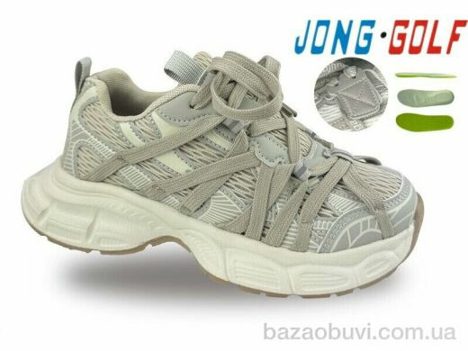 Jong Golf C11762-3, 645.00, 8, 30-37