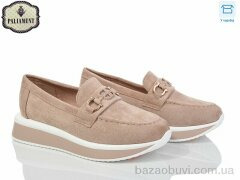 PALIAMENT W66-2, 495.00, 8, 32-37