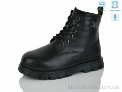 Alimama-Girnaive B110, 490.00, 8, 32-37