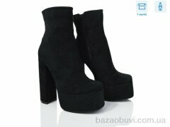 Love-L&M-ZDW M20-4, 790.00, 8, 36-40