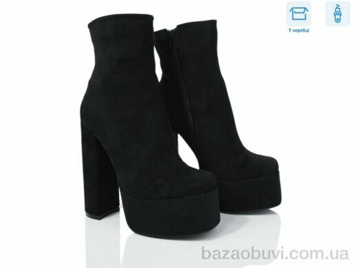 Love-L&M-ZDW M20-4, 790.00, 8, 36-40