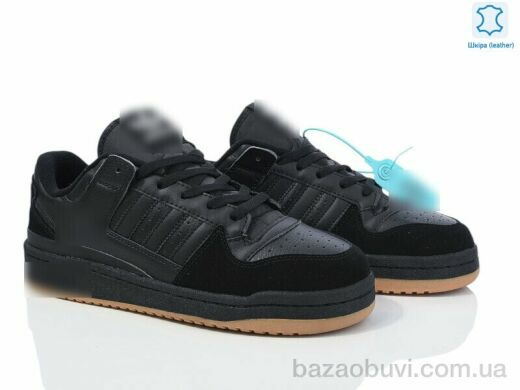 Dan Marest A0299-3, 29.00, 8, 41-45