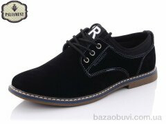 PALIAMENT D5326-2, 210.00, 8, 36-41