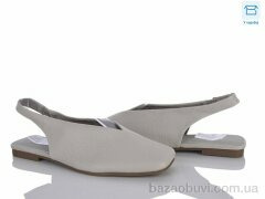 Мир 4418-W725-3, 550.00, 8, 36-41