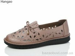 LR.Brother Y93381-11, 460.00, 6, 41-44