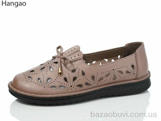 LR.Brother Y93381-11, 460.00, 6, 41-44