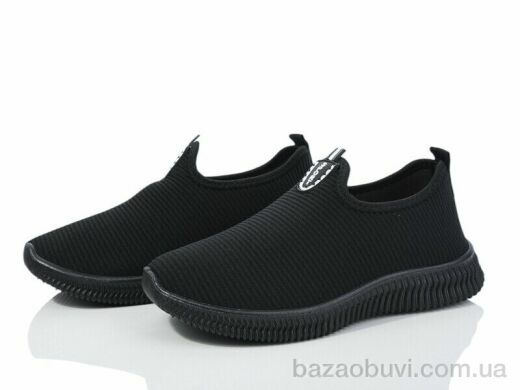LQD W109-1, 280.00, 8, 36-41