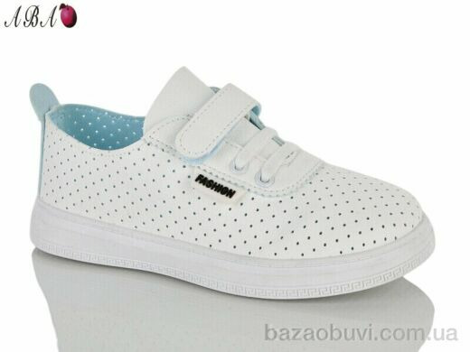 Aba 5001-1, 280.00, 8, 31-36