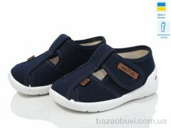 LiBang Pitter 12-0, 350.00, 6, 20-25