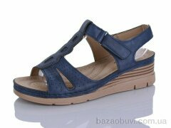 Коронате 167-5, 450.00, 8, 37-41