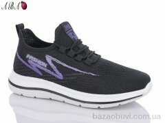 Aba A3ABA3-69, 350.00, 8, 36-41