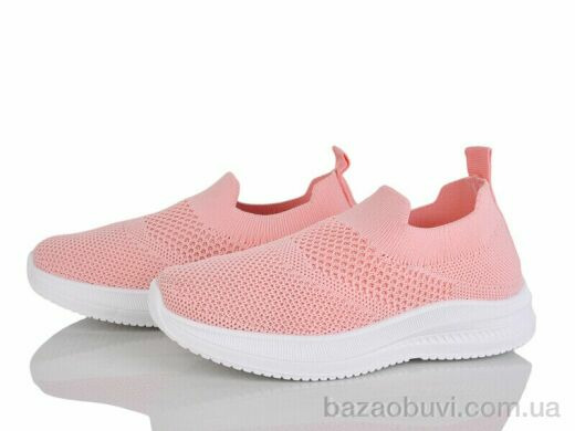 Xifa kids 571-004, 270.00, 12, 32-37