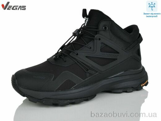 Supo-Vegas A3253-3, 29.00, 8, 41-46