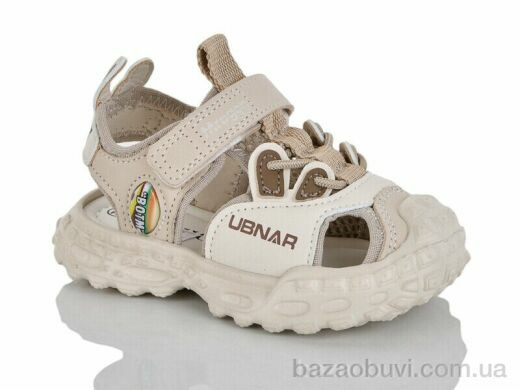 Lilin C65-7, 460.00, 8, 22-26