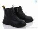 Violeta Y92(0252B) black, 330.00, 6, 32-37