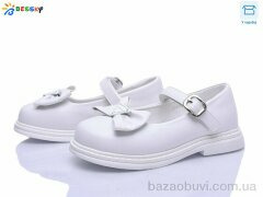 Bessky-Kellaifeng BD5271-2C, 625.00, 8, 32-37