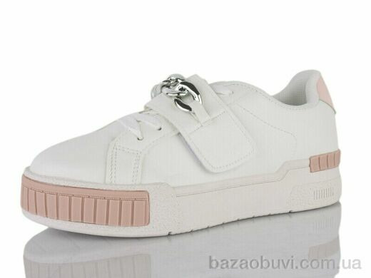 Xifa XF01-038-18, 330.00, 8, 36-41