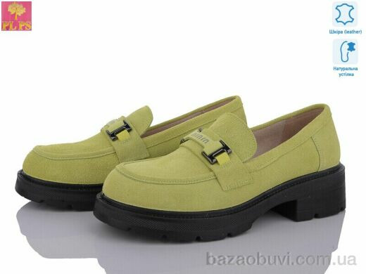 PLPS S07-13, 600.00, 6, 36-41