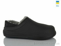 DeMur 133 чорний, 205.00, 6, 42-45