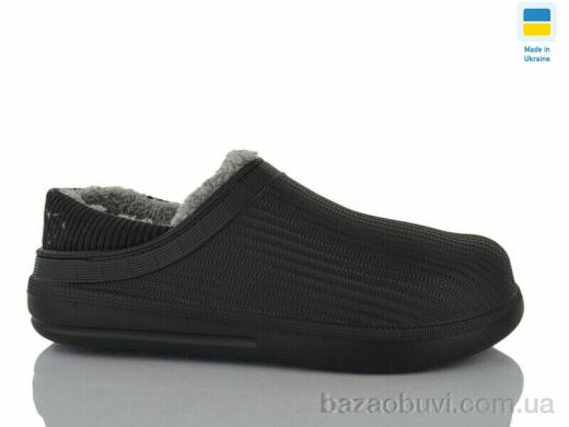 DeMur 133 чорний, 205.00, 6, 42-45