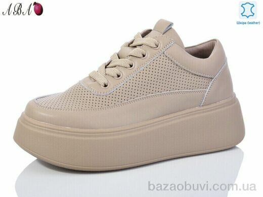 Aba 1ABA7-2, 650.00, 8, 36-41