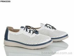 Princess B012-4, 450.00, 8, 37-42