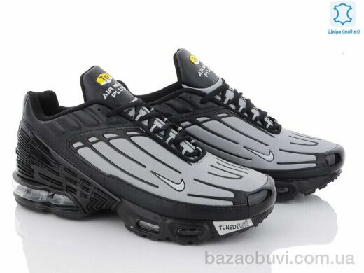 Olimp A301-1, 39.00, 8, 41-46