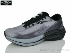 Baas M7683-7, 22.00, 8, 41-46