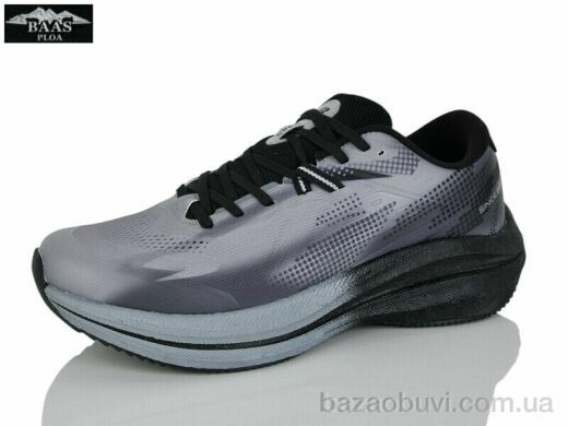 Baas M7683-7, 22.00, 8, 41-46