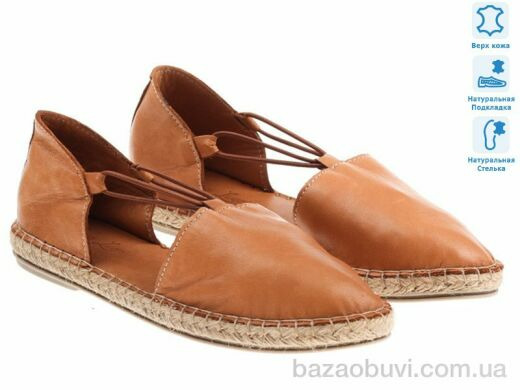 Prime-Opt Prime 171677 коричневый, 735.00, 8, 36-41