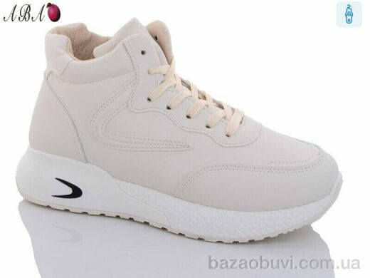 Aba B5-4, 550.00, 8, 36-41