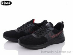 Wei Wei-Class LG928-1, 450.00, 8, 46-49