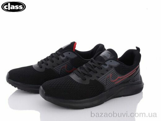 Wei Wei-Class LG928-1, 450.00, 8, 46-49