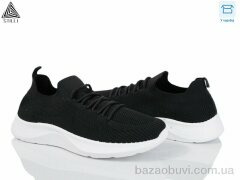 STILLI Group F317-2, 360.00, 8, 36-41