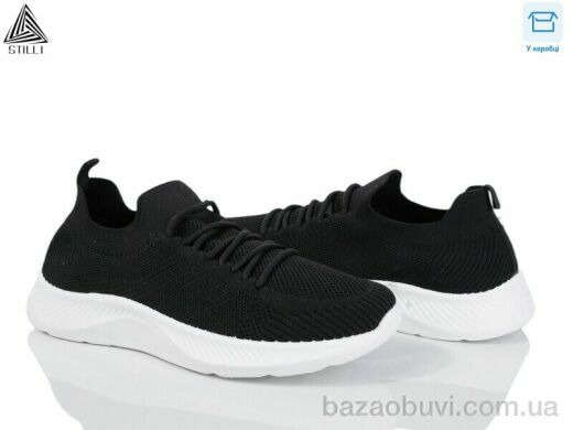 STILLI Group F317-2, 360.00, 8, 36-41