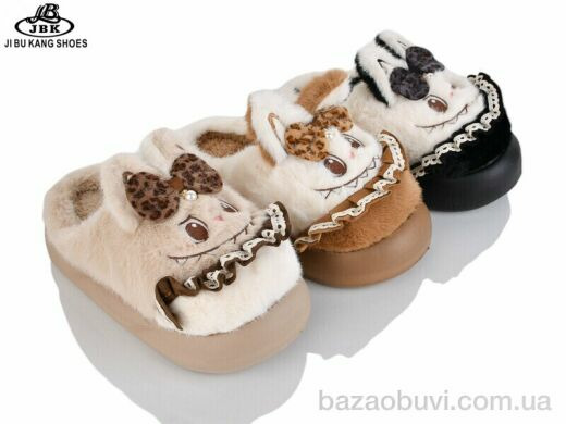 Jibukang XNB25-19 mix, 350.00, 12, 36-41