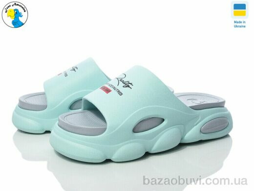 Jose Amorales 125210, 6.90, 8, 36-41