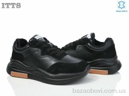 ITTS MS7701-4, 870.00, 6, 36-41