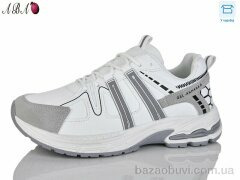 Aba H68-5, 650.00, 8, 40-45