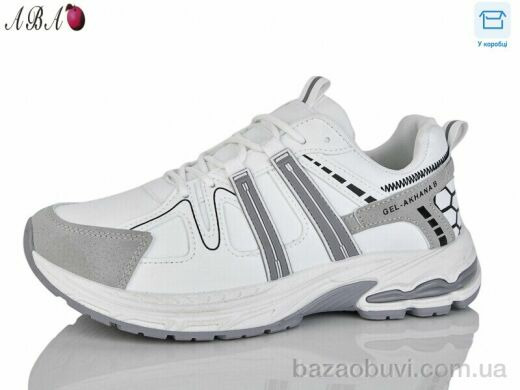 Aba H68-5, 650.00, 8, 40-45