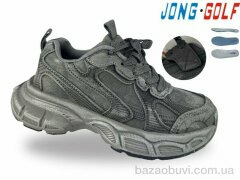 Jong Golf D11903-2, 780.00, 8, 33-40