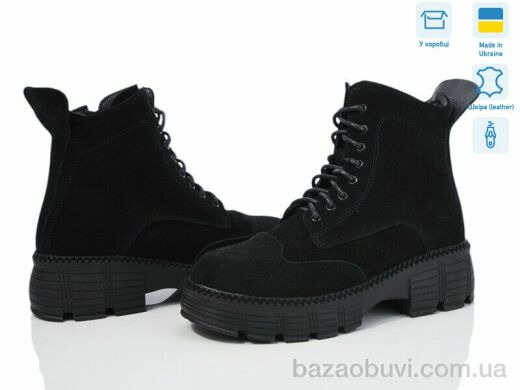 Fat Fox-Tamei 3001-5 зима, 1000.00, 6, 36-41