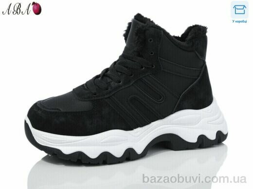 Aba YD2ABA808-1, 540.00, 8, 37-41